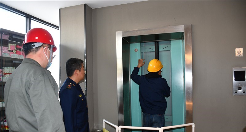 綿陽電梯維修操作證考試報(bào)名簡介