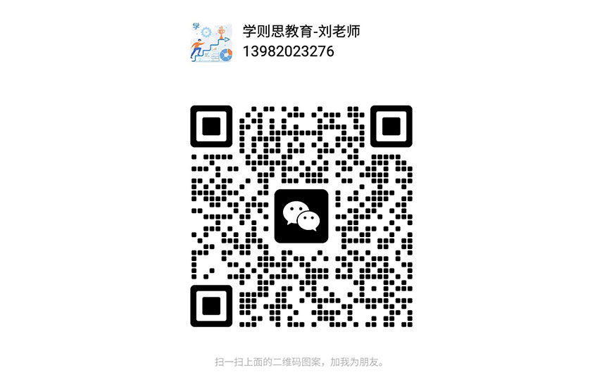 電工考試焊工考試高處作業(yè)考試?；窂臉I(yè)考試